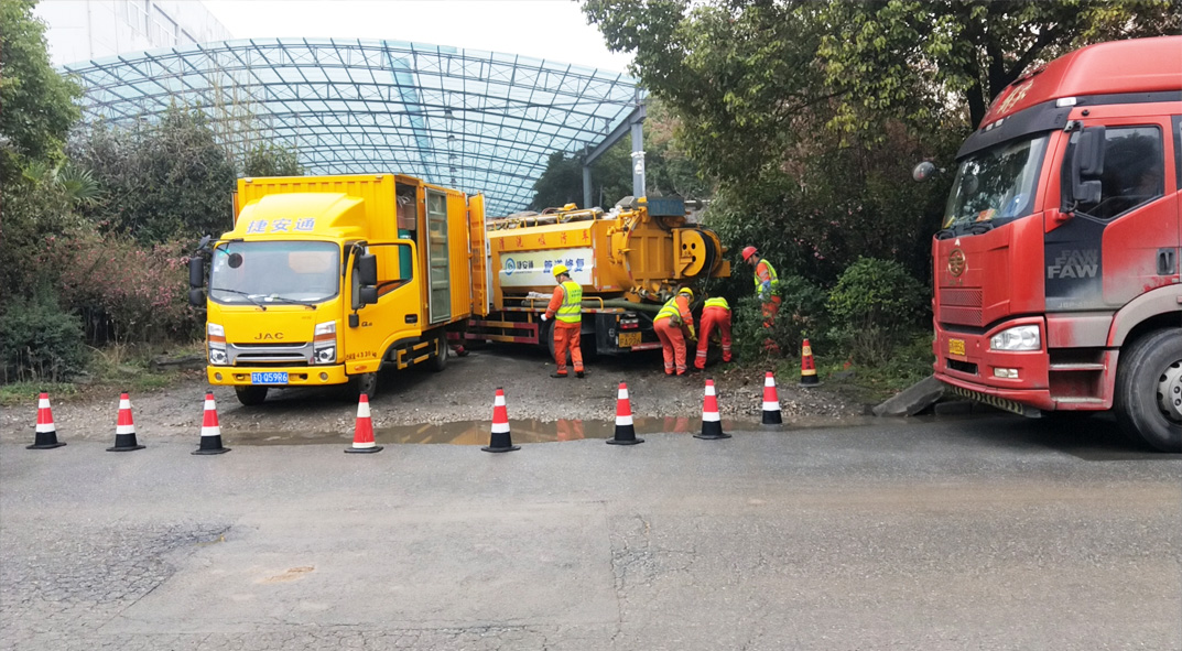 灵台成区雨污水管网“四位一体”检测疏通项目